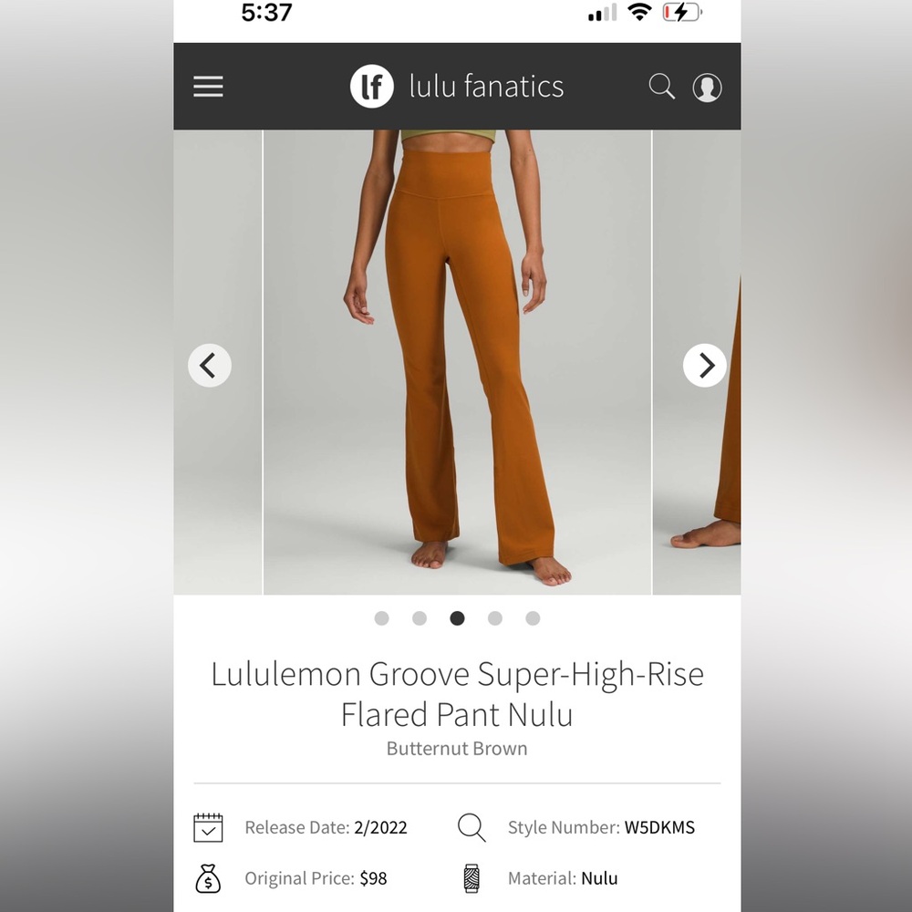 Lululemon Groove Super-High-Rise Flared Pant Nulu - Butternut Brown
